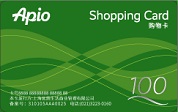 100